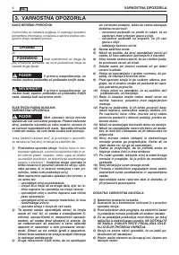 Страница 230