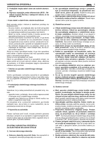 Страница 231