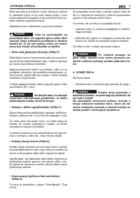 Страница 235