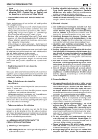 Страница 241