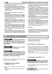 Страница 242