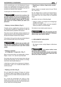 Страница 245