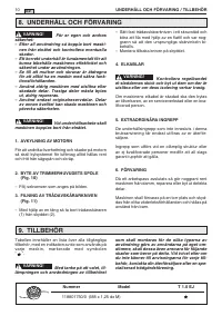 Страница 246