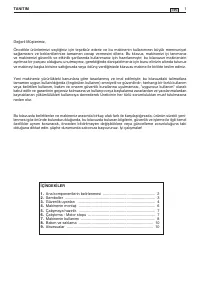 Страница 247