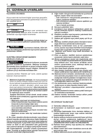 Страница 250