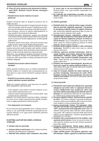 Страница 251