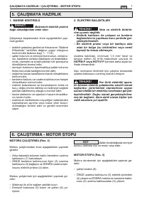 Страница 253