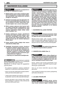 Страница 254