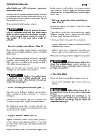 Страница 255