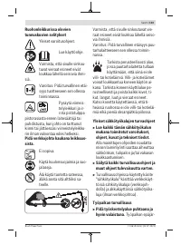 Страница 103