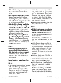 Страница 106