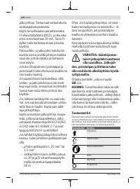 Страница 108