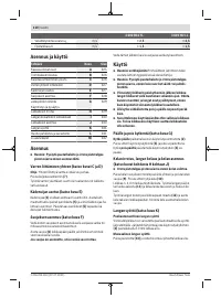 Страница 110