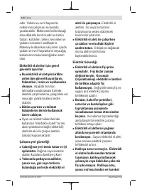 Страница 124