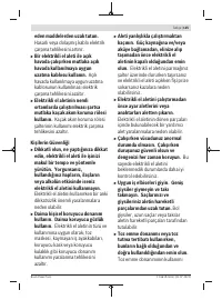 Страница 125