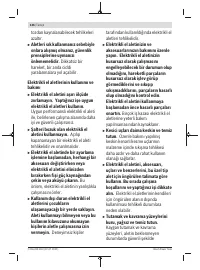 Страница 126