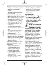 Страница 128