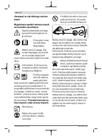 Страница 134