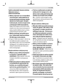 Страница 135