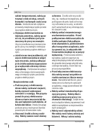 Страница 136