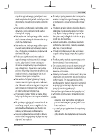 Страница 139