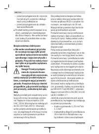 Страница 140