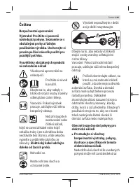 Страница 145