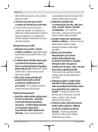 Страница 146