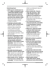 Страница 147