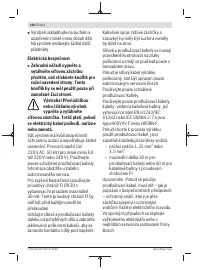 Страница 150