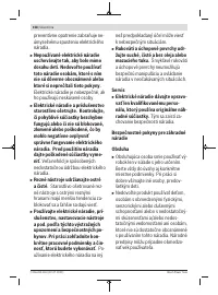 Страница 158