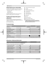 Страница 162