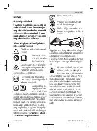 Страница 165