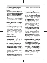 Страница 166