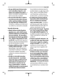 Страница 167