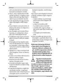 Страница 170