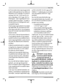 Страница 171