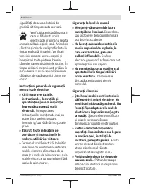 Страница 212