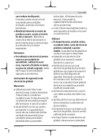 Страница 215