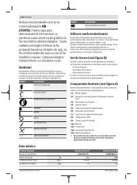 Страница 218