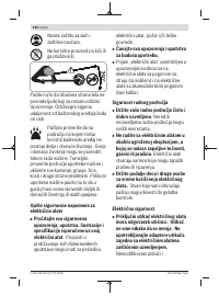 Страница 244