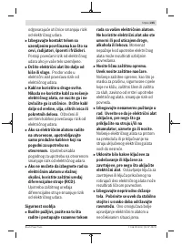 Страница 245