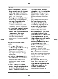 Страница 246