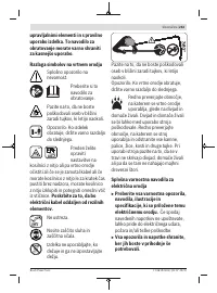 Страница 253