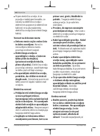 Страница 254