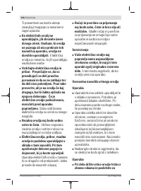 Страница 256