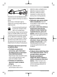 Страница 263