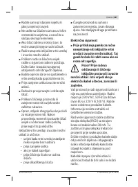 Страница 267