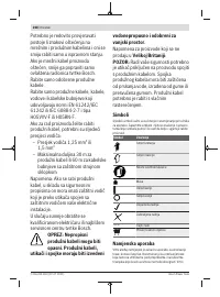 Страница 268