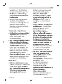 Страница 273